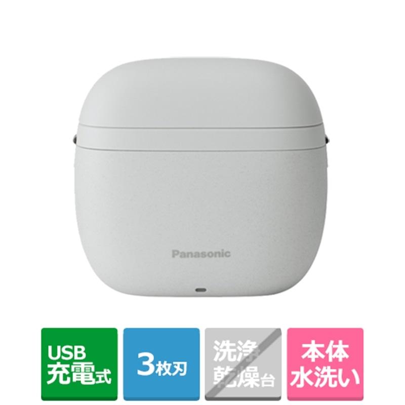 Panasonic パナソニック メンズシェーバー ラムダッシュ パームイン LITE ES-P330U-H ミストグレーの商品画像（Yahoo!ショッピング）