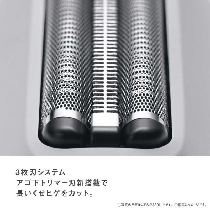 5年間無料保証）Panasonic（パナソニック） 3枚刃メンズシェーバー