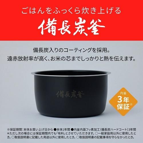 Panasonic（パナソニック） 可変圧力IHジャー炊飯器 おどり炊き SR