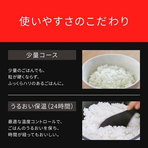 Panasonic（パナソニック） 可変圧力IHジャー炊飯器 おどり炊き SR