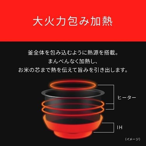 Panasonic（パナソニック） IHジャー炊飯器 SR-N210D-W : ケーズデンキ