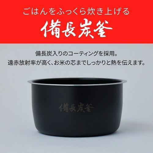 Panasonic（パナソニック） IHジャー炊飯器 SR-N210D-W : ケーズデンキ