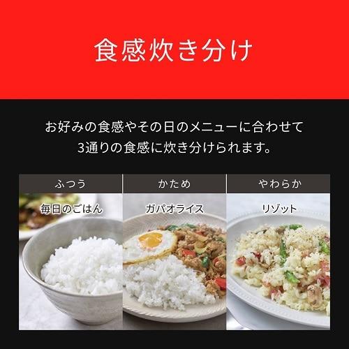 Panasonic（パナソニック） IHジャー炊飯器 SR-N210D-W : ケーズデンキ