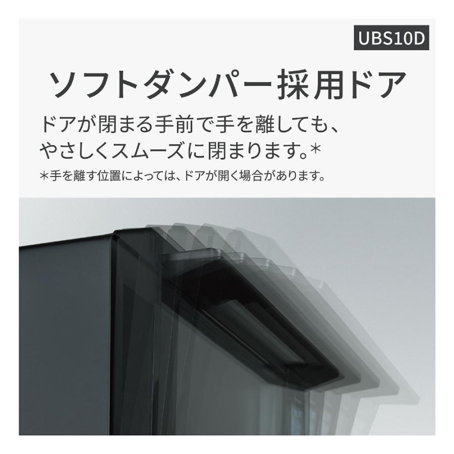 Panasonic（パナソニック） スチームオーブンレンジ ビストロ NE
