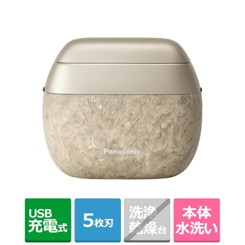 5年間無料保証）Panasonic（パナソニック） 5枚刃メンズシェーバー