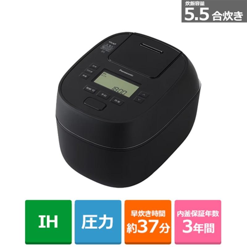 Panasonic（パナソニック） 可変圧力IHジャー炊飯器 おどり炊き SR