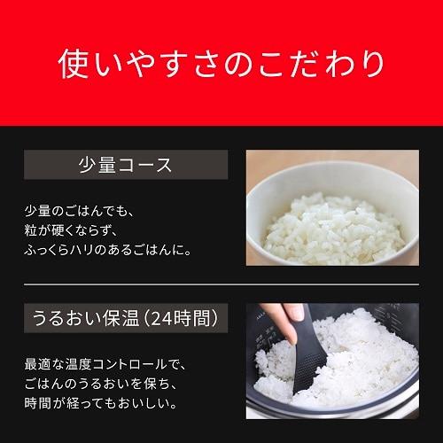 Panasonic（パナソニック） 可変圧力IHジャー炊飯器 おどり炊き SR