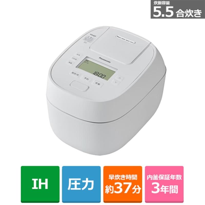 パナソニックPanasonic 炊飯器 おどり炊き SR-N510D-W ホワイト