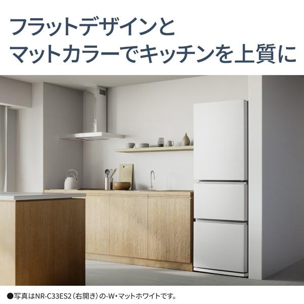 Panasonic（パナソニック） 3ドア冷蔵庫 NR-C33ES2-W : ケーズデンキ