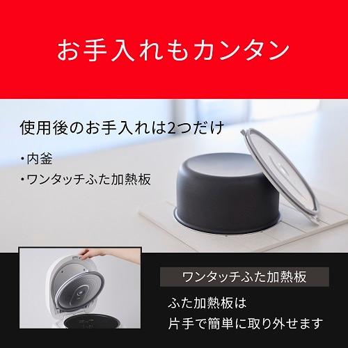 Panasonic（パナソニック） マイコン炊飯ジャー SR-A110D-W