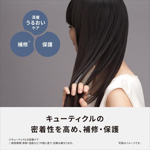 （5年間無料保証）Panasonic（パナソニック） ナノケアストレートヘアアイロン EH-HN50-Hの画像