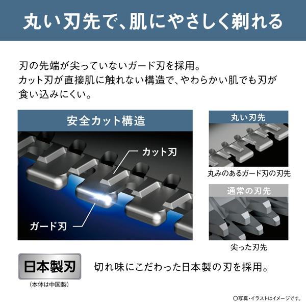 Panasonic（パナソニック） ボディトリマー ER-GK83-S : ケーズデンキ