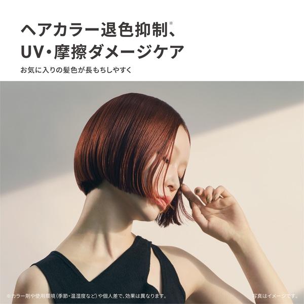 5年間無料保証）Panasonic（パナソニック） ヘアードライヤーナノケア