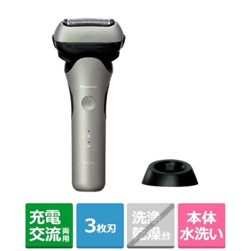 Panasonic（パナソニック） ラムダッシュ 3枚刃シェーバー ES-L361D-S