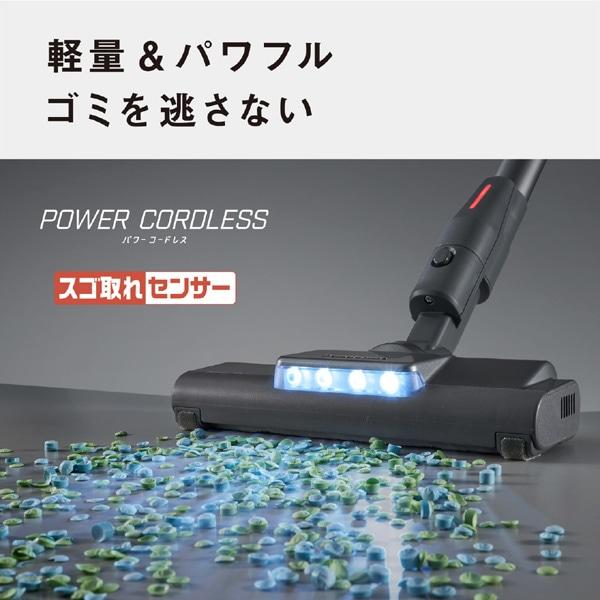 Panasonic（パナソニック） サイクロン式コードレススティック掃除機