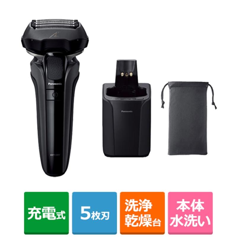 Panasonic（パナソニック） ラムダッシュ 5枚刃シェーバー ES-LVHX-K