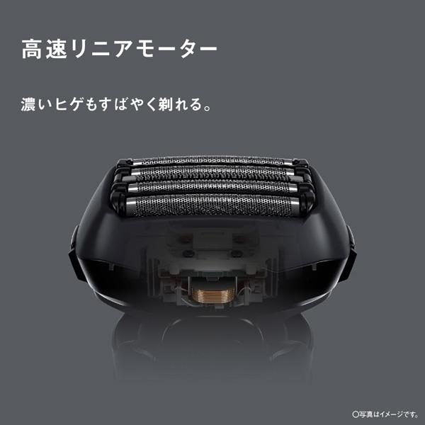 Panasonic（パナソニック） ラムダッシュ 5枚刃シェーバー ES-LVHX-K