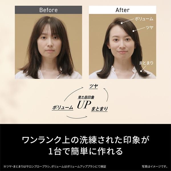 5年間無料保証）Panasonic（パナソニック） エアスタイラー ナノケア