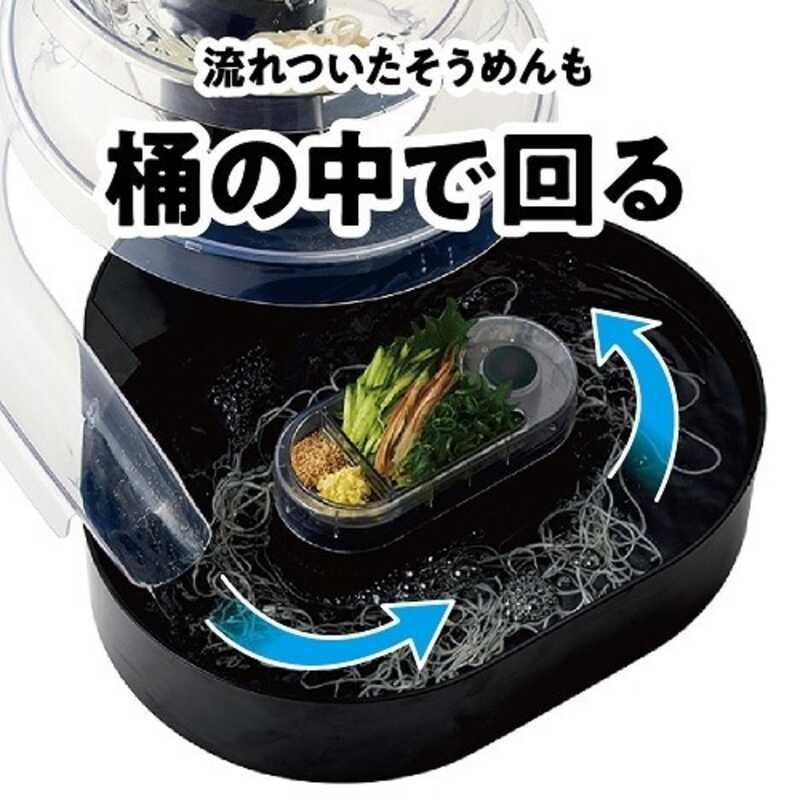 【新品未使用】流しそうめん機 卓上 タワー型　KWS-B1　お子さんと！ ドウシシャ KWS-B1 大人の流しそうめん : ケーズデンキ Yahoo!ショップ