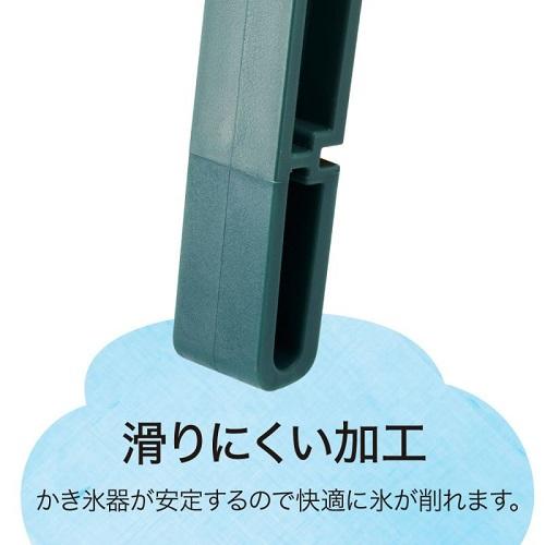 ドウシシャ かちわり手動かき氷器 IS-D-B2GR｜ksdenki｜05