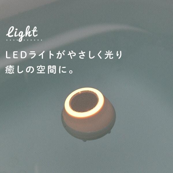 キュリオム Qriom ブルートゥースワイヤレスバススピーカー UQUA