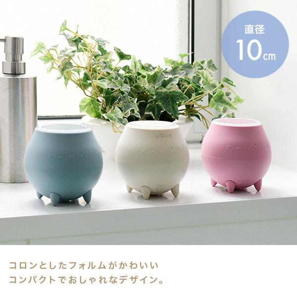 キュリオム Qriom ブルートゥースワイヤレスバススピーカー UQUA