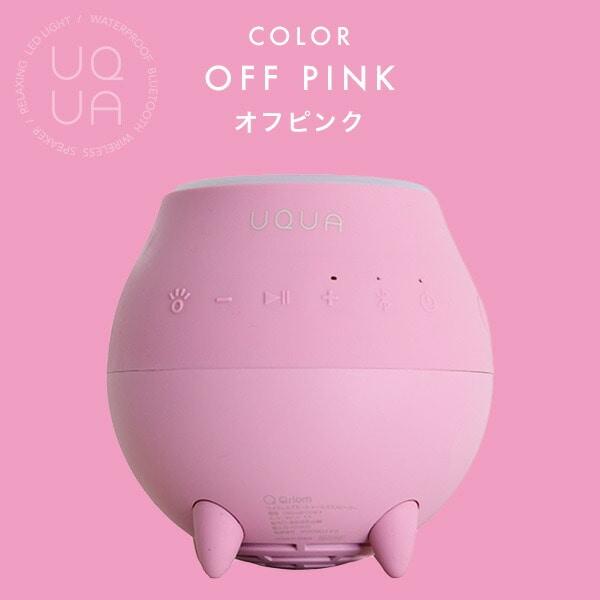 キュリオム Qriom ブルートゥースワイヤレスバススピーカー UQUA