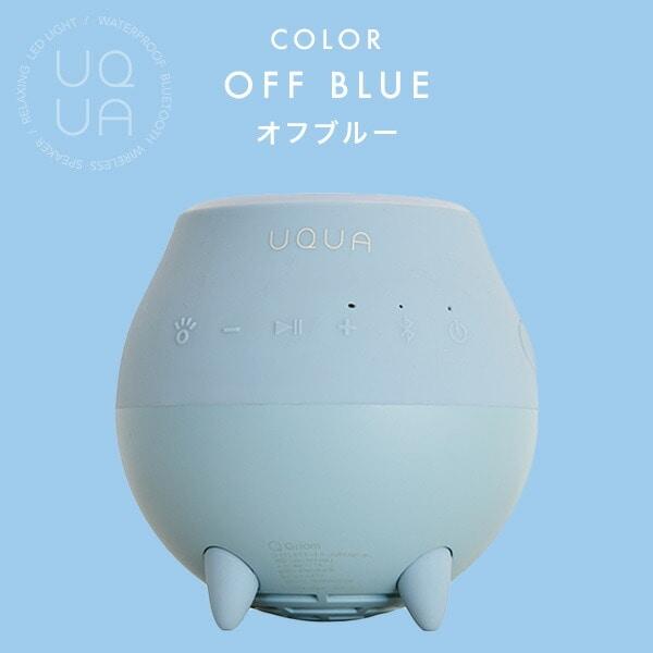 キュリオム Qriom ブルートゥースワイヤレスバススピーカー UQUA
