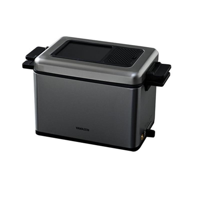 山善 電気フライヤー（ローオイルフライヤー） YAG-L100(S