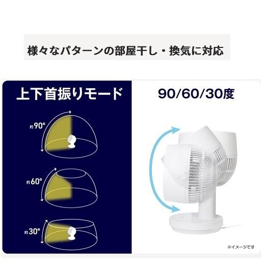 山善 DCサーキュレーターZERO YKAR-SDX15(W) : ケーズデンキ Yahoo