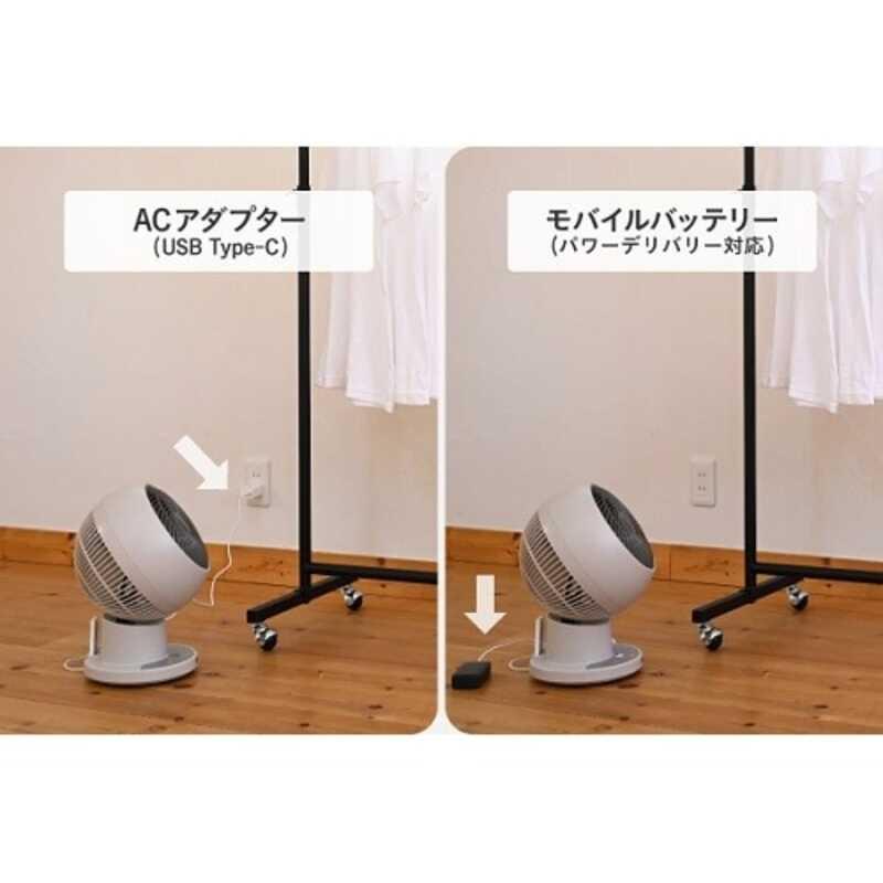 【ほぼ新品】YAMAZEN　DCモーター　サーキュレーター　RCRP-W018 山善 RCRP-W018(C) DCモーターサーキュレーター グレージュ