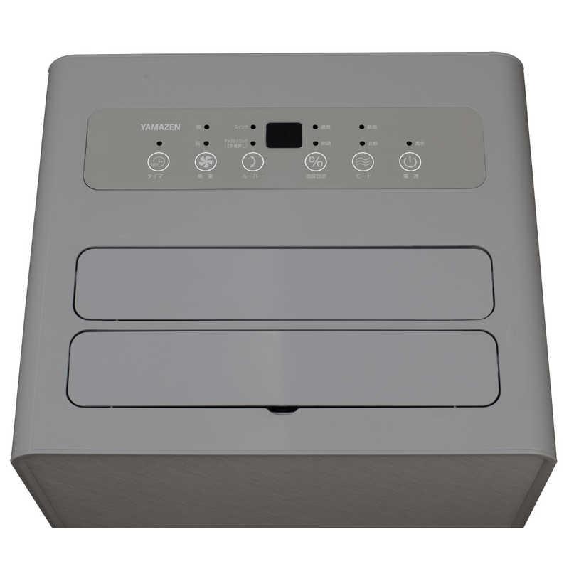 山善 衣類乾燥除湿器 RCD-J60(T) : ケーズデンキ Yahoo!ショップ