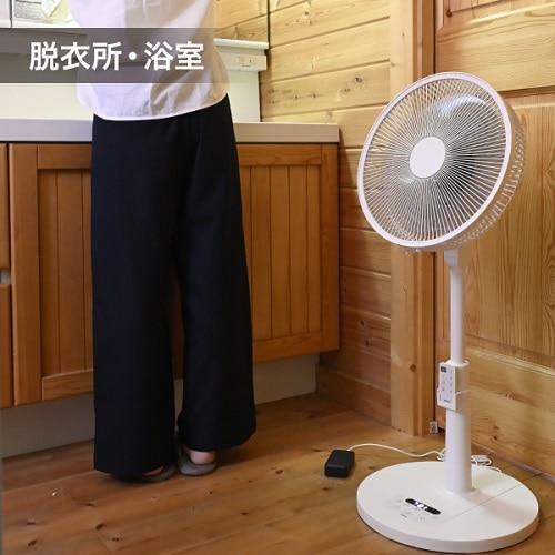 山善 リビング扇風機 DC」の人気商品一覧 | 安い商品を通販サイトから探す - 価格.com