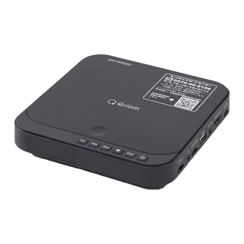 Numark VJ01 DVD/CD/MP3 プロ用ビデオプレーヤー 完全動作品 Qriom コンパクトDVDプレーヤー KDVP-MN151HD(B) : ケーズデンキ