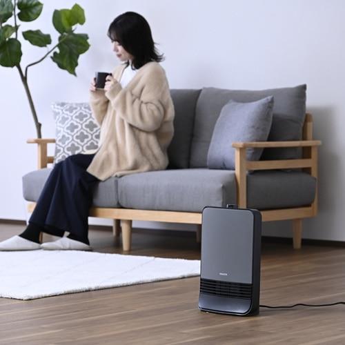 山善 セラミックファンヒーター HF-J127(H) : ケーズデンキ Yahoo