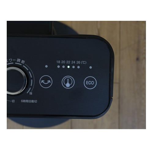山善 ハイブリッドヒーター ツインヒートプラスワン EDBC-SVM121(H