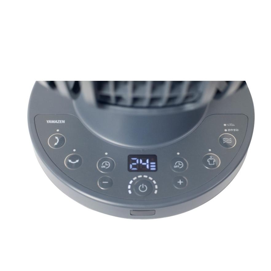 YAMAZEN DC充電式サーキュレーター RCRP-BZX0151 未開封 山善 DCモーター充電式サーキュレーター RCRP-BZX0151(B