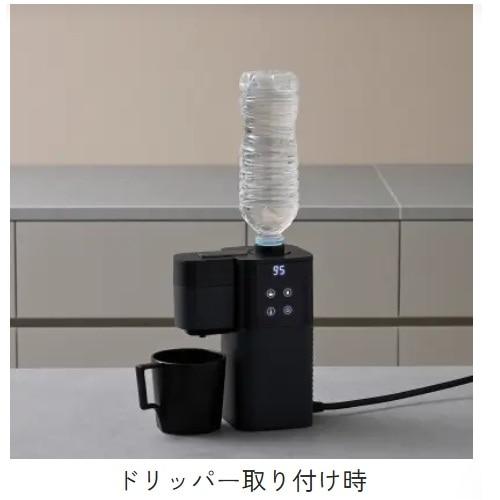 YAMAZEN　次世代電気ポット　ZPK-2L(B)　ブラック YAMAZEN ZPK-2L-B 次世代電気ポット ブラック|エディオン公式通販