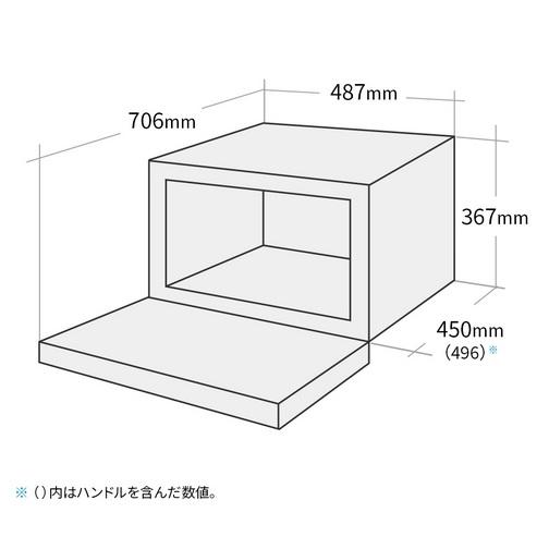 SHARP（シャープ） 過熱水蒸気オーブンレンジ RE-WF264-W｜ksdenki｜05