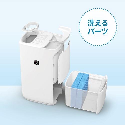 SHARP（シャープ） プラズマクラスター加湿器 HV-S75-W 加湿器