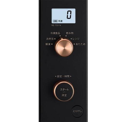 SHARP（シャープ） 単機能レンジ RE-TS174-B : ケーズデンキ Yahoo