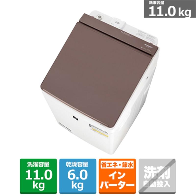 SHARP(シャープ) タテ型洗濯乾燥機 穴なし槽シリーズ ES-PW11J SHARP(シャープ) タテ型洗濯乾燥機 穴なし槽シリーズ ES-PW11J