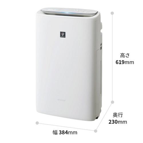 シャープ 加湿空気清浄機 KI-GS50-W（2018年製） 我が子のために購入！シャープの加湿空気清浄機KI-GS50の使用感