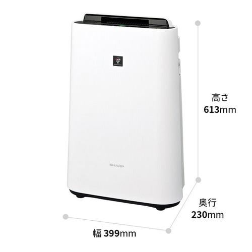 SHARP（シャープ） 加湿空気清浄機 KC-T50-W : ケーズデンキ Yahoo