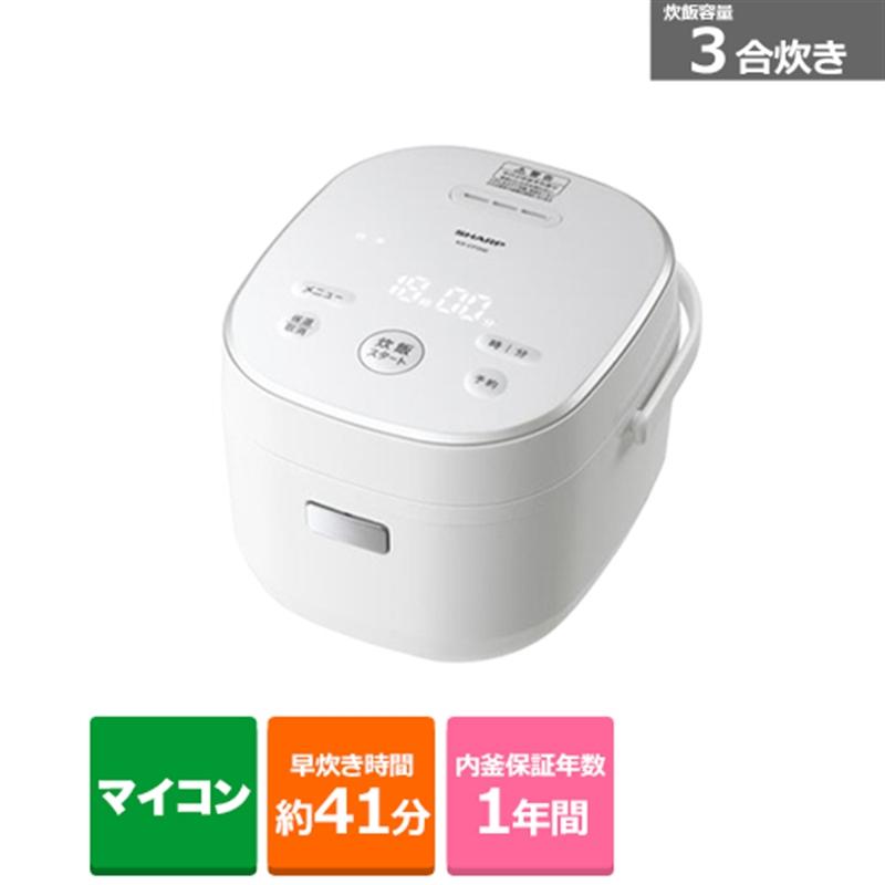SHARP（シャープ） ジャー炊飯器 KS-CF05E-W : ケーズデンキ Yahoo
