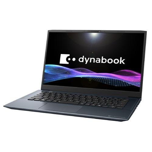 dynabook（ダイナブック） 14型モバイルパソコン dynabook M6 P1M6YPEL