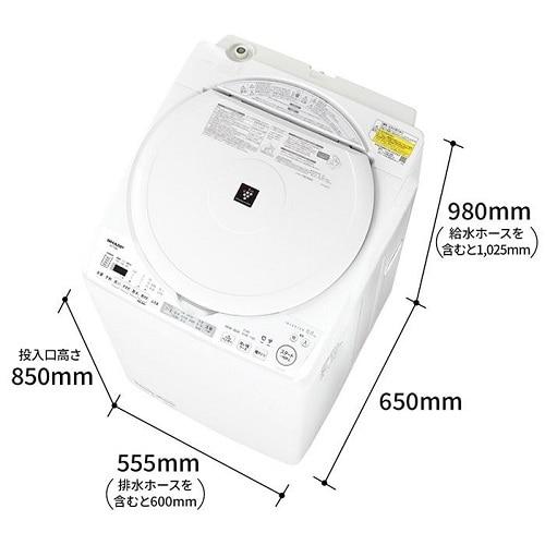 SHARP（シャープ） タテ型洗濯乾燥機 穴なし槽シリーズ ES-TX8K-W