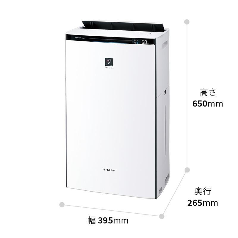シャープ 空気清浄機 加湿機能付き SHARP（シャープ） 加湿空気清浄機 KI-UX70-W : ケーズデンキ Yahoo