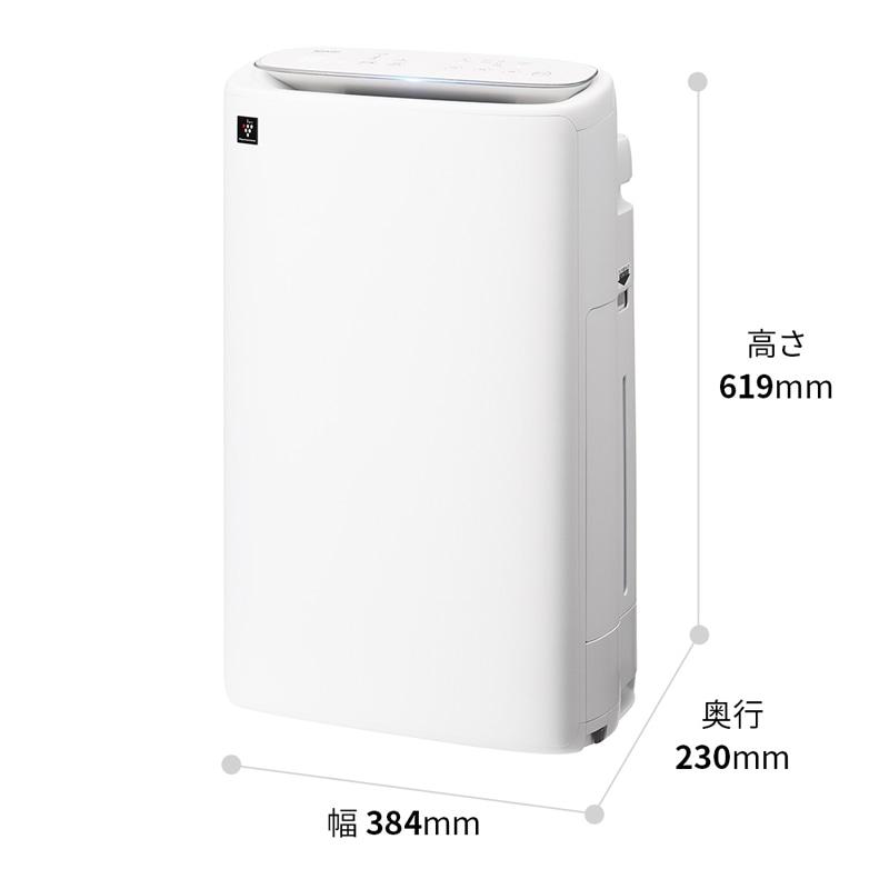 【新品未開封】SHARP KI-US50-W 空気清浄機 SHARP（シャープ） 加湿空気清浄機 KI-US50-W : ケーズデンキ Yahoo