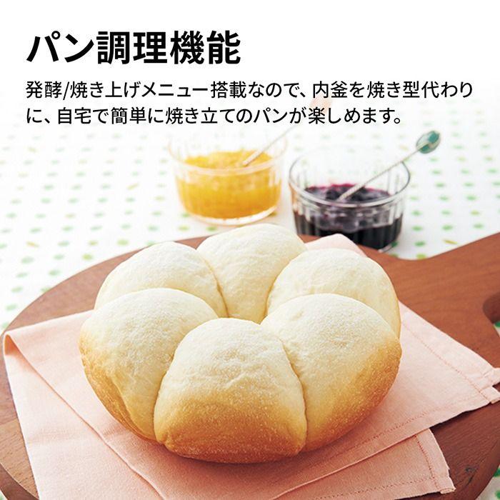 SHARP（シャープ） マイコンジャー炊飯器 KS-CS05J-B : ケーズデンキ